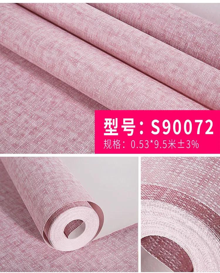 

Нетканые обои Обои однотонные Обои из пены и в минималистичном стиле Papel De Pared Обои для стен современные 0.53mx9.5m