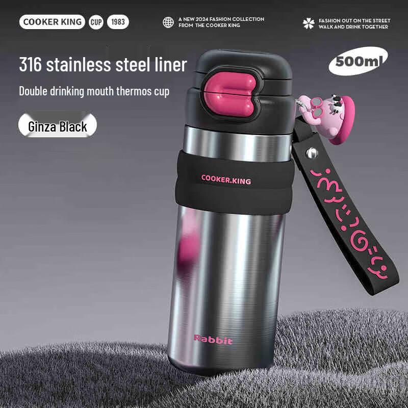 COOKER KING 500ml Kids  Stainless Steel Thermos Bottle