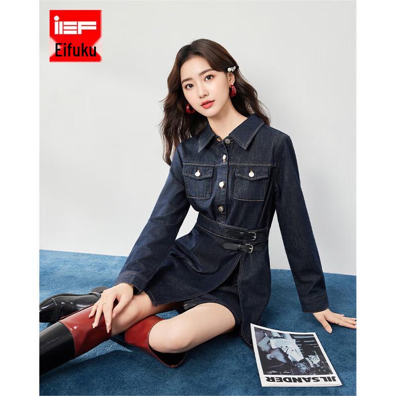 

Женское ретро миди-платье А-силуэта от IEF L