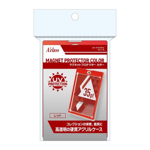 Acras Magnetic Protector, Red, Card Storage Area: Approx. 89mm x 64mm
