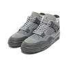Air Jordan 4 Retro SE Paris AJ4 "Wet Cement" Jordan AJ4 Herren FQ7928-001