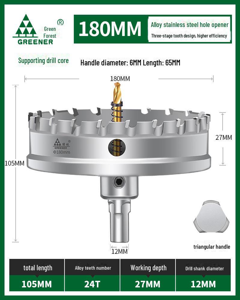 Burghiu Multifuncțional din Oțel Inoxidabil Green Forest pentru Expansiune și Puncționare Metal