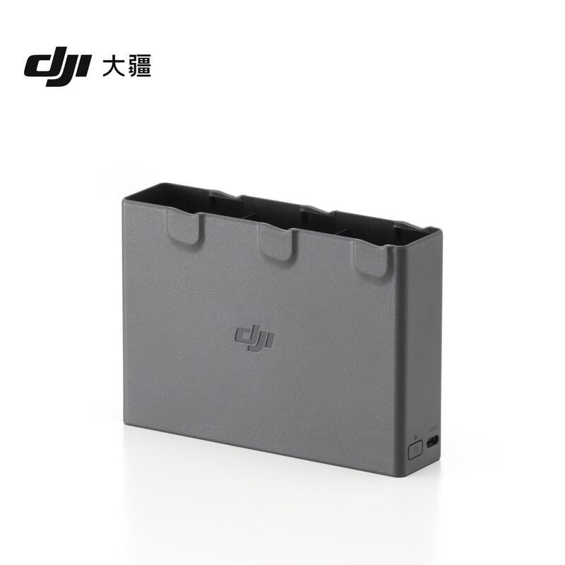 DJI Avata 2 Two-way Charging Hub