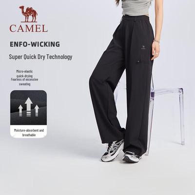 Gonne e pantaloni da donna – Pantaloni e pantaloncini capri