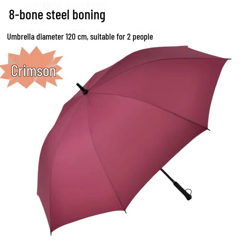 Tiantang Extra Large Reinforced Business Umbrella