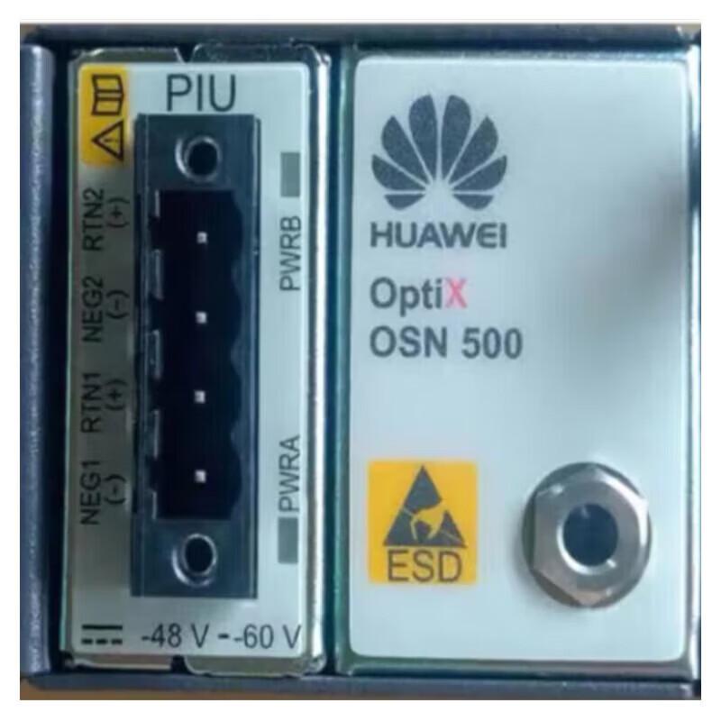 

Huawei OSN500 PIU Power Module