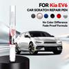 Bilfärg Reparationspenna För 2021-2025 KIA EV6 Färgskrap Reparations Tillbehör Svart ABP Vit SWP Grå C95 Blå B4U Röd CR5