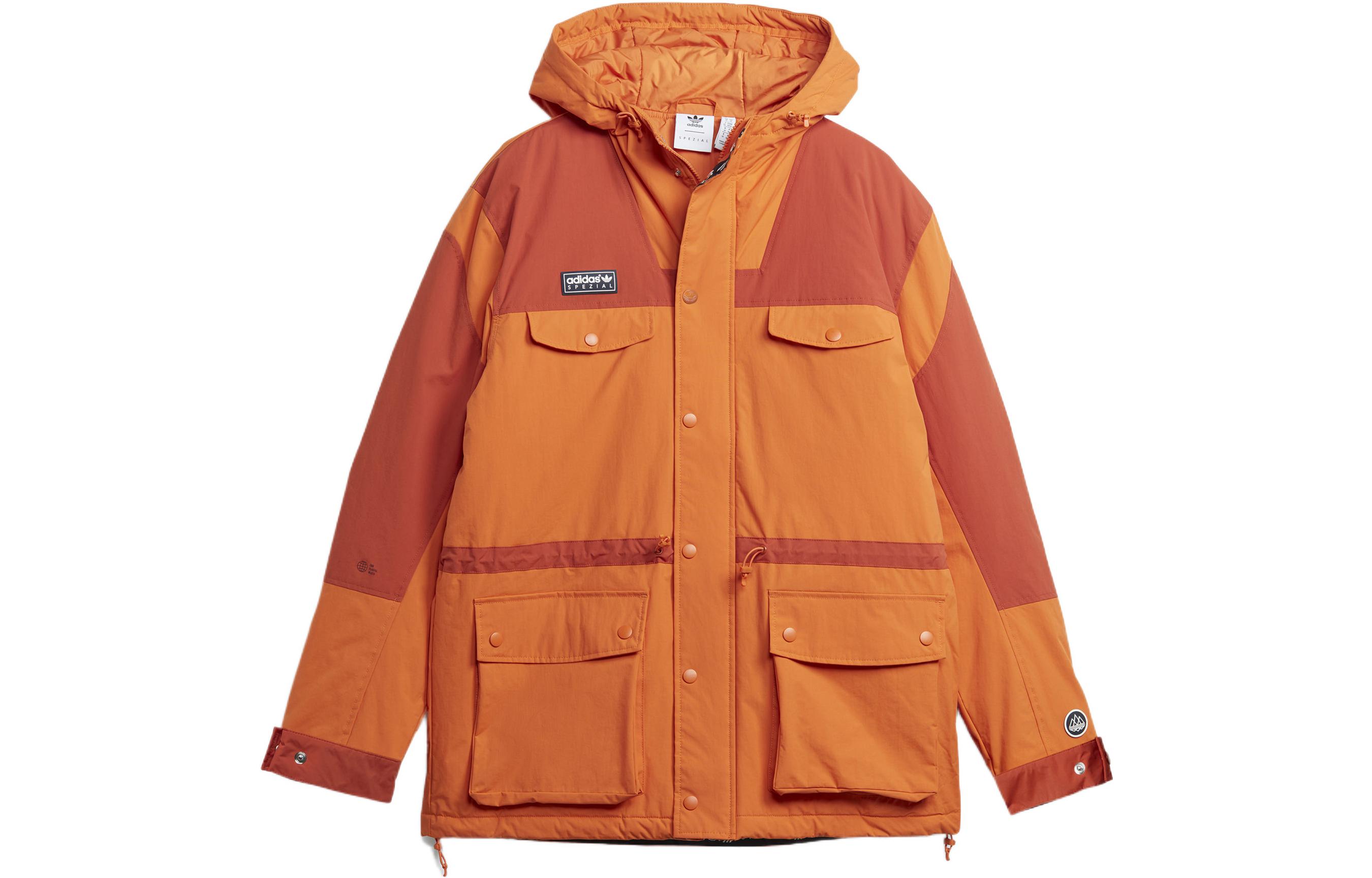 Adidas Originals Spezial Lammack 2 Kearsley Jacket HS4161 S