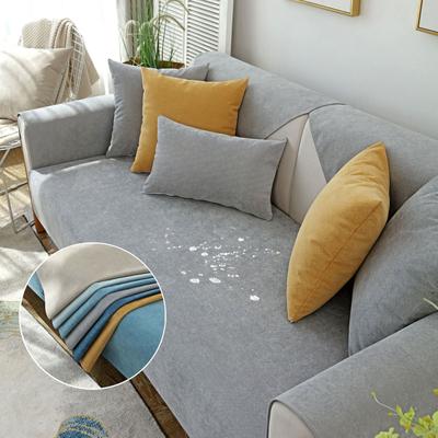 Waterproof Sofa Cushion Anti-Scratching Four Seasons Universal Non-Slip Modern Simple Solid Color Pet Urine-Proof Sofa Cover Backrest Towel