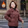 Mom's 2025 Winter Lapel Cotton Jacket - Stylish Padded Short Jacket for Middle-aged and Elderly Women