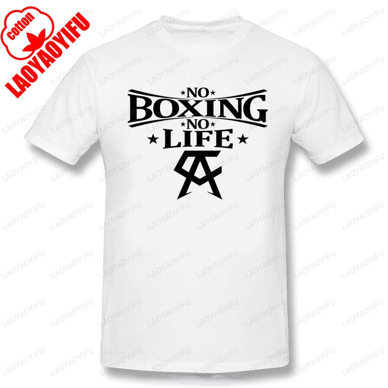 No Boxing No Life Printed TShirt Creative Funny Sarcastic Male Unisex Basic Tshirt Vintage ONeck Unisex Streetwear Unisex Clothing