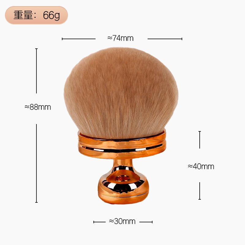 Extra Large Body Makeup Brush For Self Tanner Leg Makeup 88mm Wide-headed Brush Sunscreen Face Back Makeup Brush Wet Dry Use