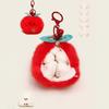 Durian Peelable Fruit Key Chain Soft Plush Doll Pendant  Car Key Ornaments