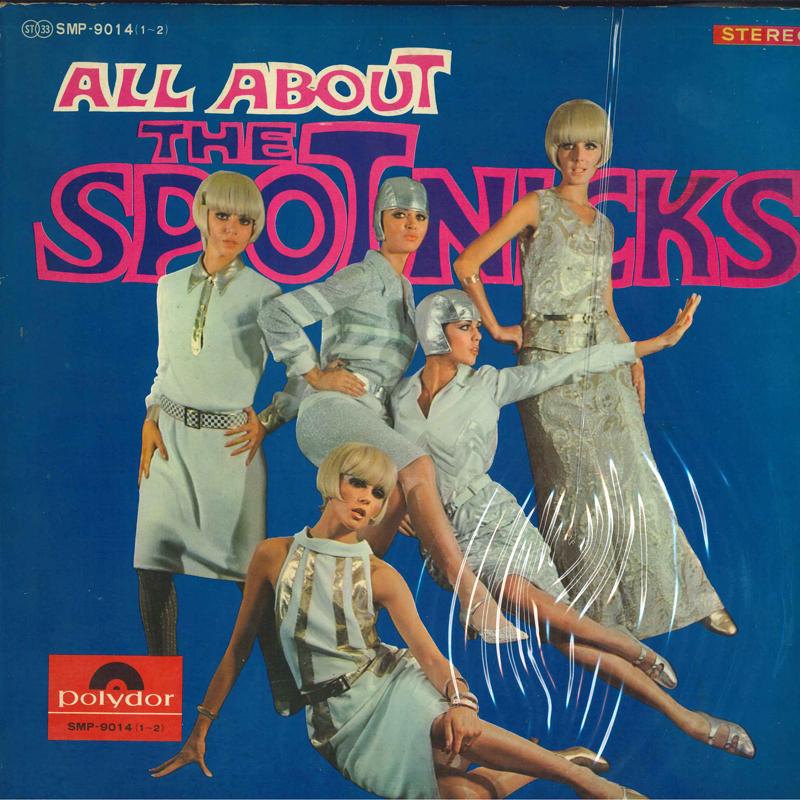 

LP Record SPOTNICKS - All About The Spotnicks SMP901412 POLYDOR 1967 Japan Rock Used