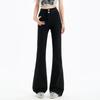 Jeans Four Seasons Women's Pants Micro Pull Fashion Commuter Pants High Waist Jeans