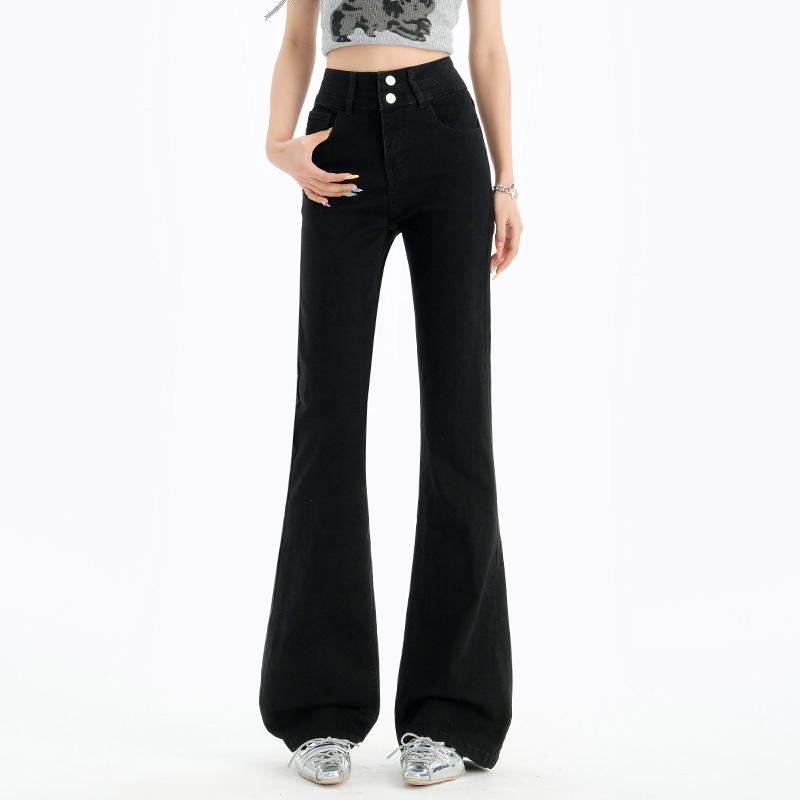 Jeans Four Seasons Women's Pants Micro Pull Fashion Commuter Pants High Waist Jeans