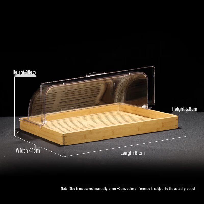 Поднос для выкладки выпечки с пылезащитной крышкой