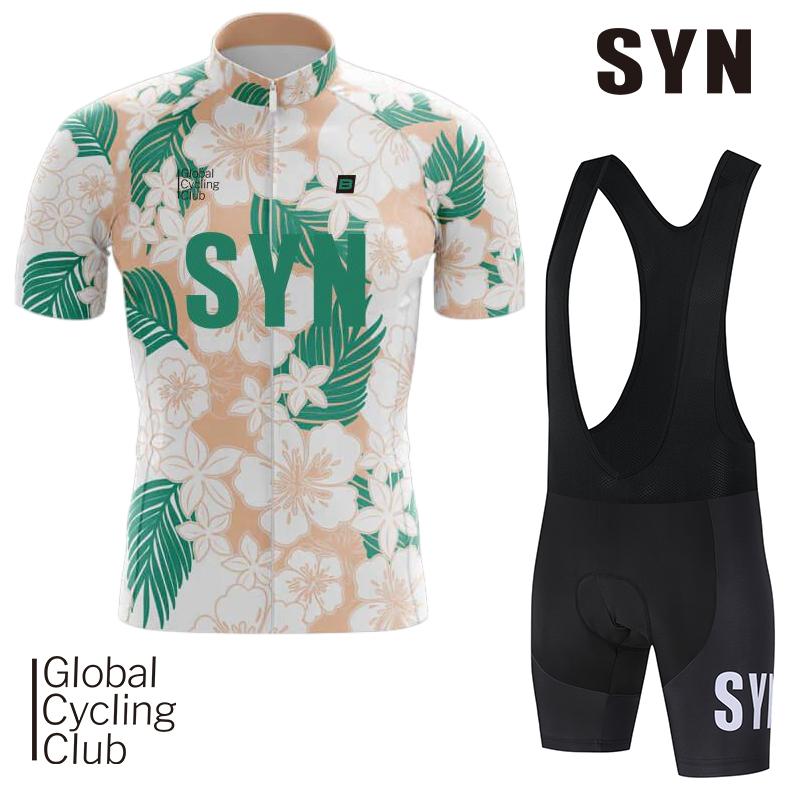 2026 Summer Breathable Cycling Suit Set Cycling Clothing Summer Cycling Jerseys Cycling Bibs Sun Protection Cycling Sportswear XS