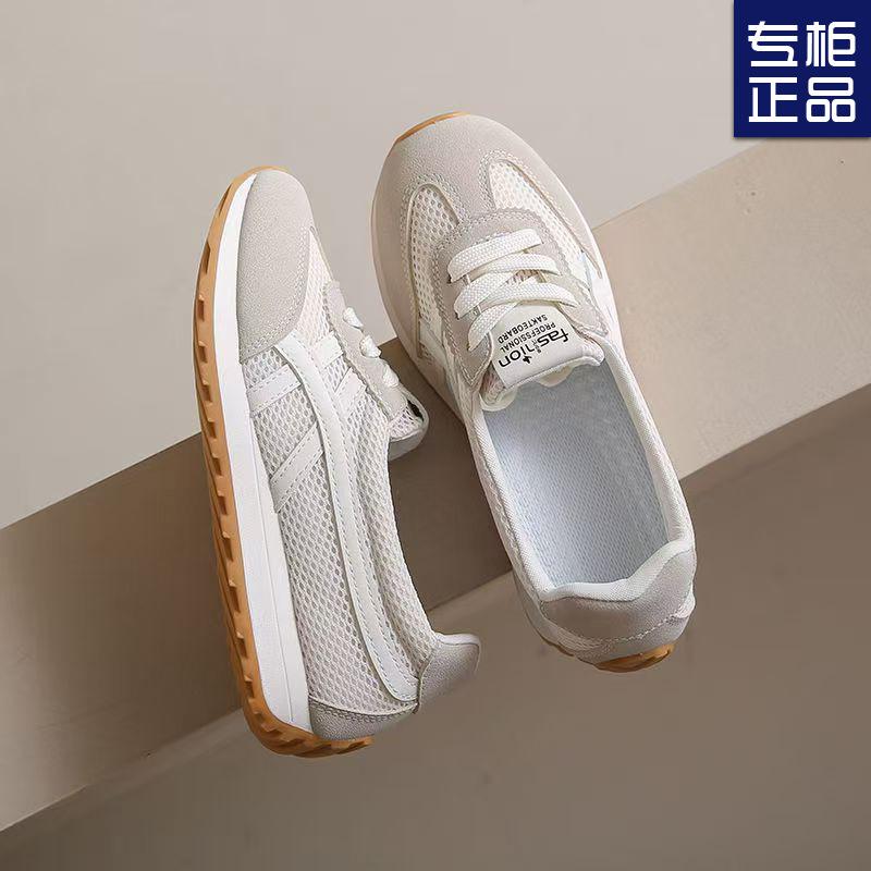 

МОДНЕ ВЗУТТЯ Чоловічі дихаючі спортивні кросівки Спортивне взуття для бігу Відкритий жіночий теніс Тренажер для тренажерного залу 40