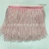 15Cm Wide Bead Fringed Row Beard Lace Garment Decoration Diy Sewing Textile Accessories