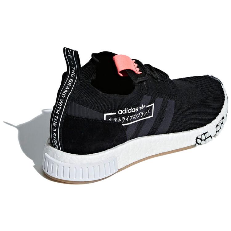 Adidas NMD_Racer 'Alphatype' BB7041