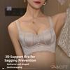 Satin Adjustable Bra for Women with Small Breasts Supports and Prevents Sagging Wire-Free