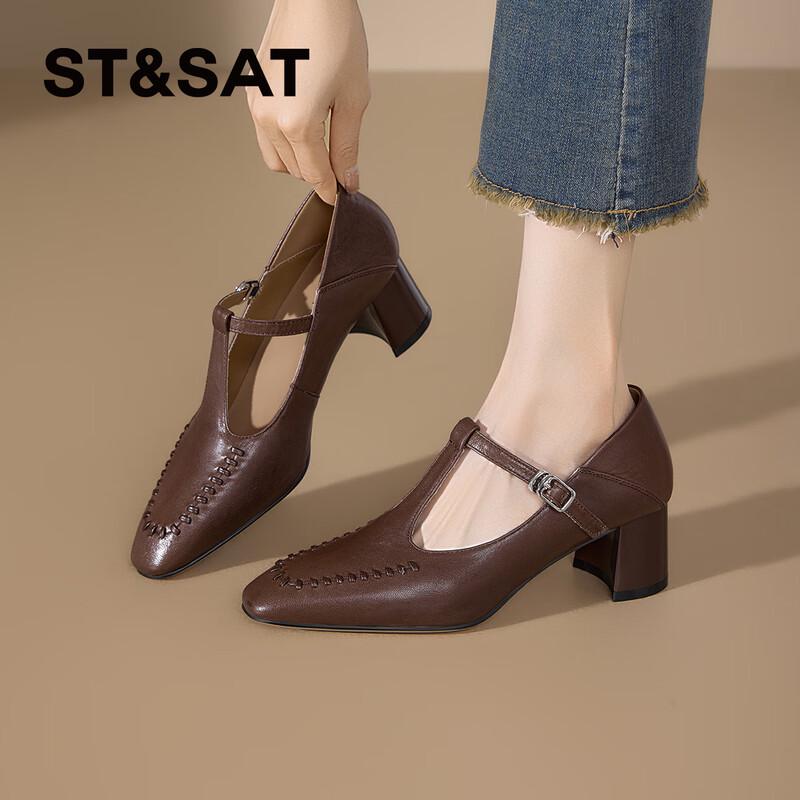 Women s French Style Pointed Toe Mary Jane Pumps 37