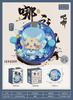 Nezha Bricks Construction Set Micro Building Blocks Children Toy Adult Particle Building Block China Mini Toys Decoration Home