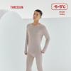 Threegun Double-Sided Brushed Thermal Underwear Set