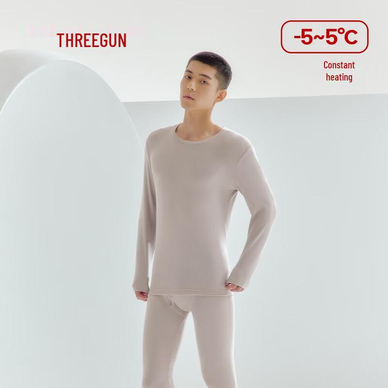 Комплект двустороннего термобелья с начесом Threegun XL