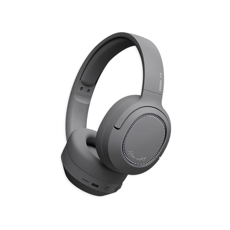 

Edifier Free Pro Active Noise Cancelling Over-Ear Bluetooth Headphones