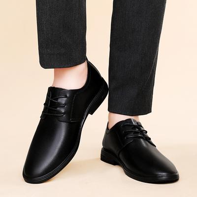 Minimalist Casual Business Men's Leather Shoes Comfortable Men's Breathable Versatile Wedding Party Men's Classic Black Shoes
