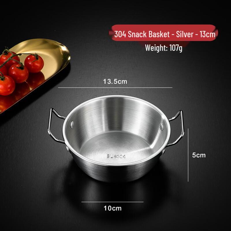 ZISIZ Korean Golden Double-Handle Multipurpose Bowl Set