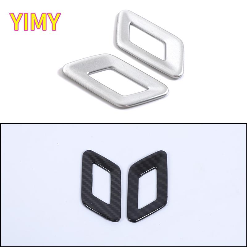 2x ABS Plastic Carbon Fiber Pattern Car Rear Door Switch Button Decoration Frame Suitable for BMW 7 Series 740i I7 VII G70