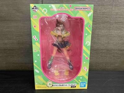 Ichiban Kuji Uma Musume Pretty Derby 9th edition Prize C Jungle Pocket Figure