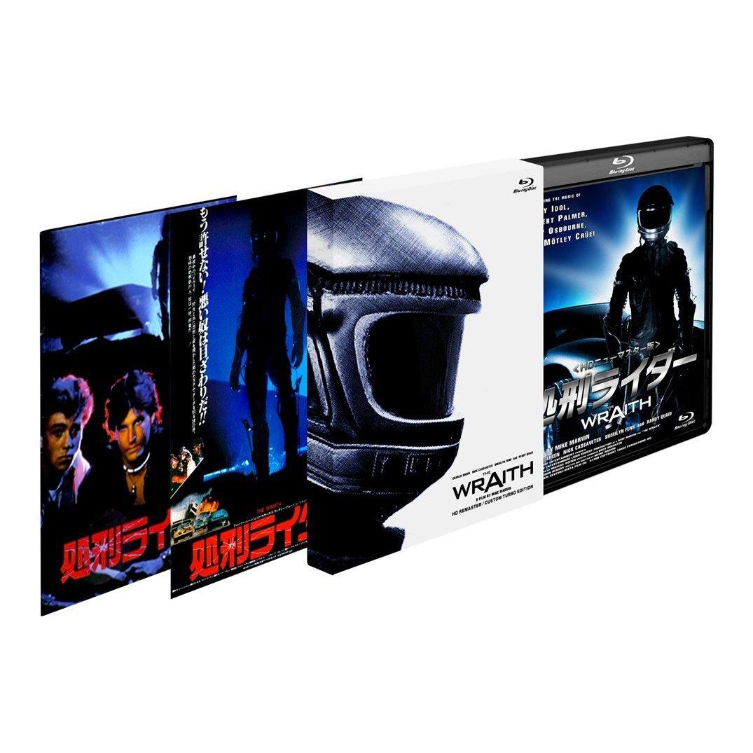 

The Wraith Blu-ray [Japan]