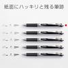 Pentel Ballpoint Pen Gel Ink Gel Knock Type 0.3 mm Silver Shaft BLN73-A Black