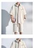 Men's Ice Silk Breathable Short Sleeve Shirt & Shorts Set - Versatile Summer Sports Casual Wear