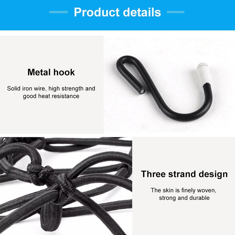 SEAMETAL Motorcycle Luggage Net Hold Fuel Tank Helmet Storage Trunk Bag Elastic Mesh with 6 Adjustable Hooks