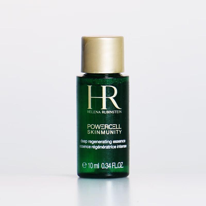 HR Powercell Skinmunity Essence 10ml Hydrating Regenerating