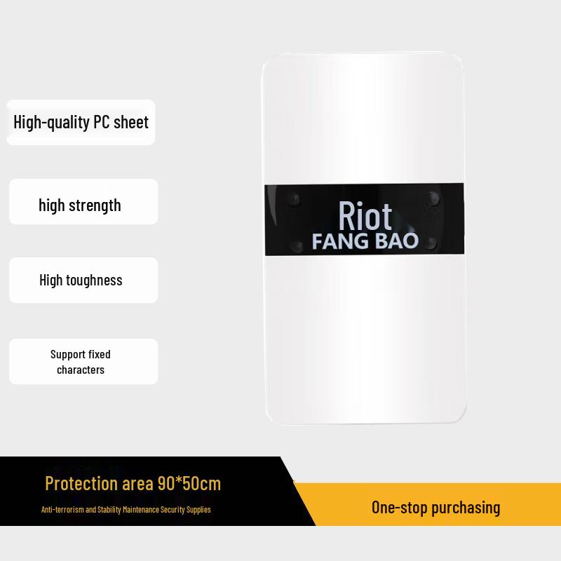 Jinye Security & Riot Control Shields
