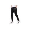 Adidas Originals Solid Color Casual Mid-Waist Cuffed Knit Sports Pants Men Bottoms Black CZ1769