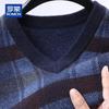 ROMON Men's 100% Cashmere V-Neck Sweater Vest