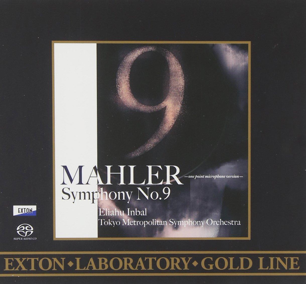 

EXTON Laboratory Gold Line Mahler: Symphony No.