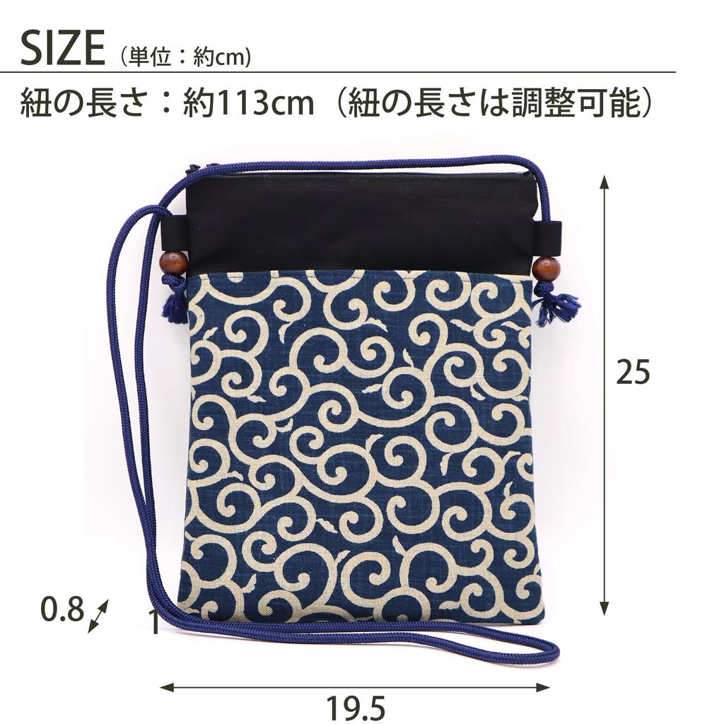 Maruzen Taška cez rameno Pochette Vzor Arabesque Vyrobené v Japonsku Tmavo modrá x 25 x Cca. 19.5 0.8cm
