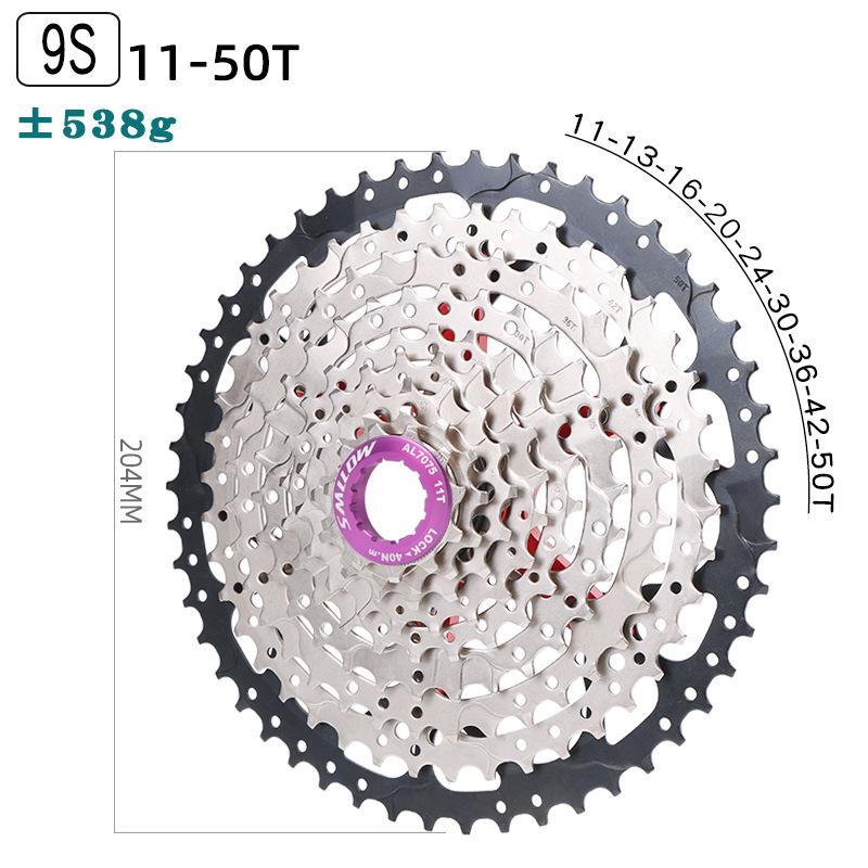 Mountain Bike 9/27 Speed Cassette Freewheel Sprocket (11-34T/40T/46T/50T)