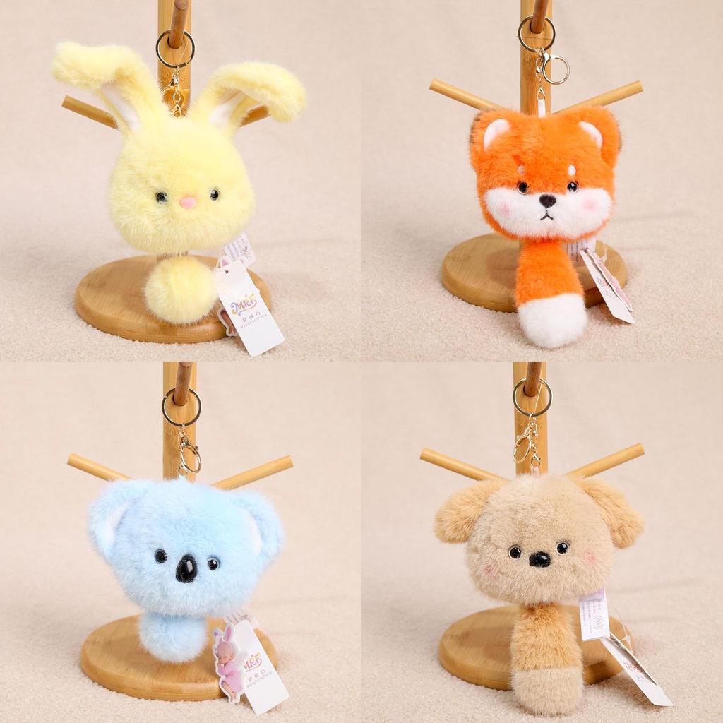 Fuchs Koala und Hase Plüschtier mit Schlüsselanhänger für Kinder und Sammler