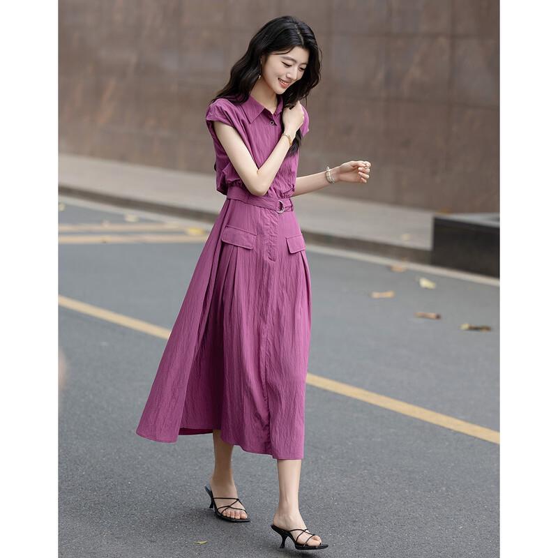 Demana French Elegant Sleeveless Midi Dress