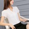 Office Lady Formal Summer Solid Color Chiffon Blouse V Neck Short Sleeve Shirt