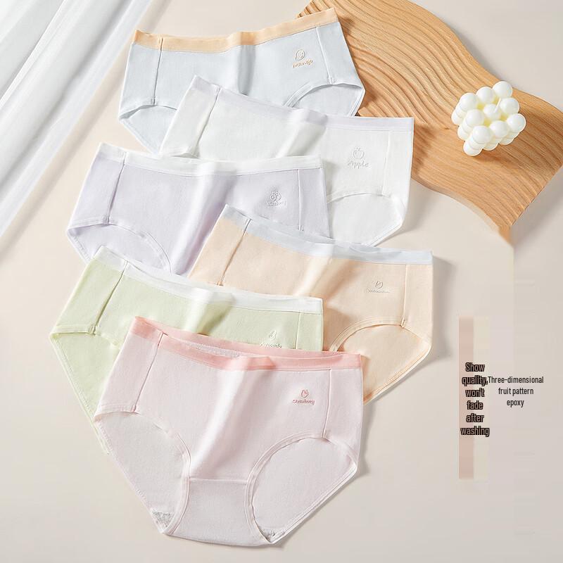 FENTENGCARE Women's Seamless Mid-Waist Antibacterial Panties (6-Pack)
